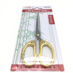 Vintage Dikiş Nakış Makası A03