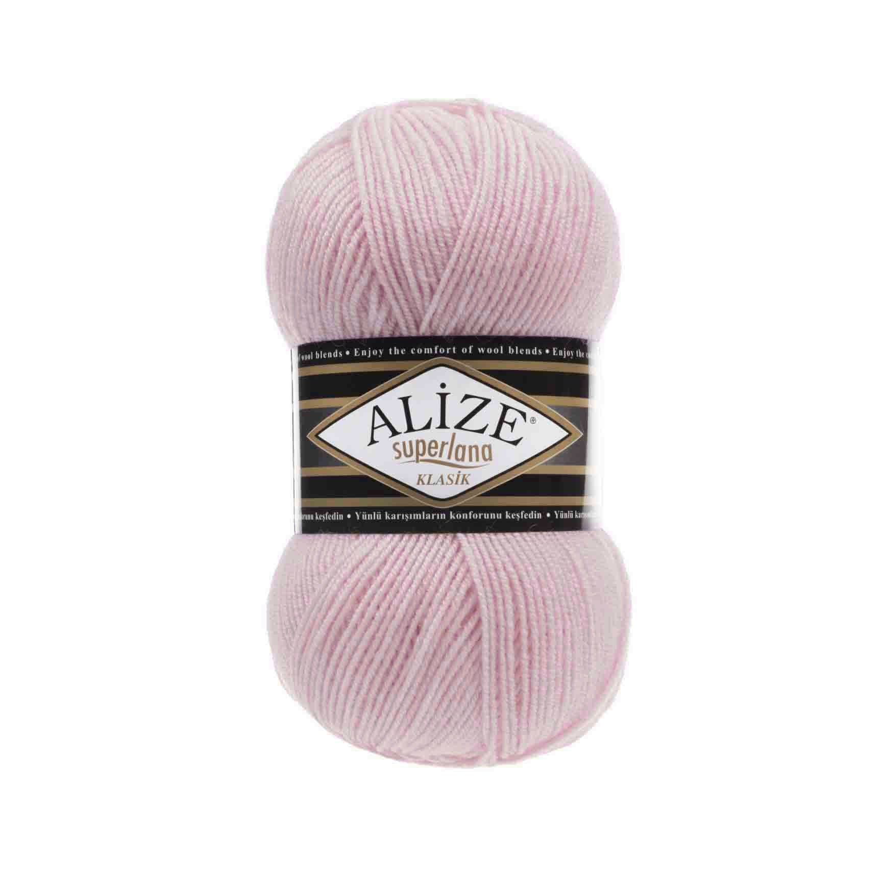 Alize Superlana Klasik 161(Klasik)