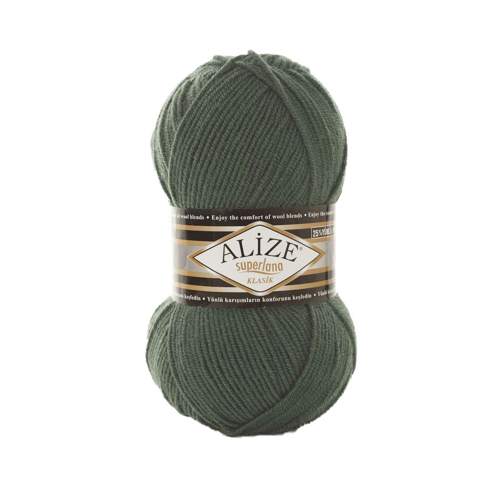 Alize Superlana Klasik 469(Klasik)