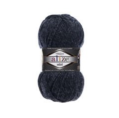 Alize Superlana Midi Jaspe 805(Midi)