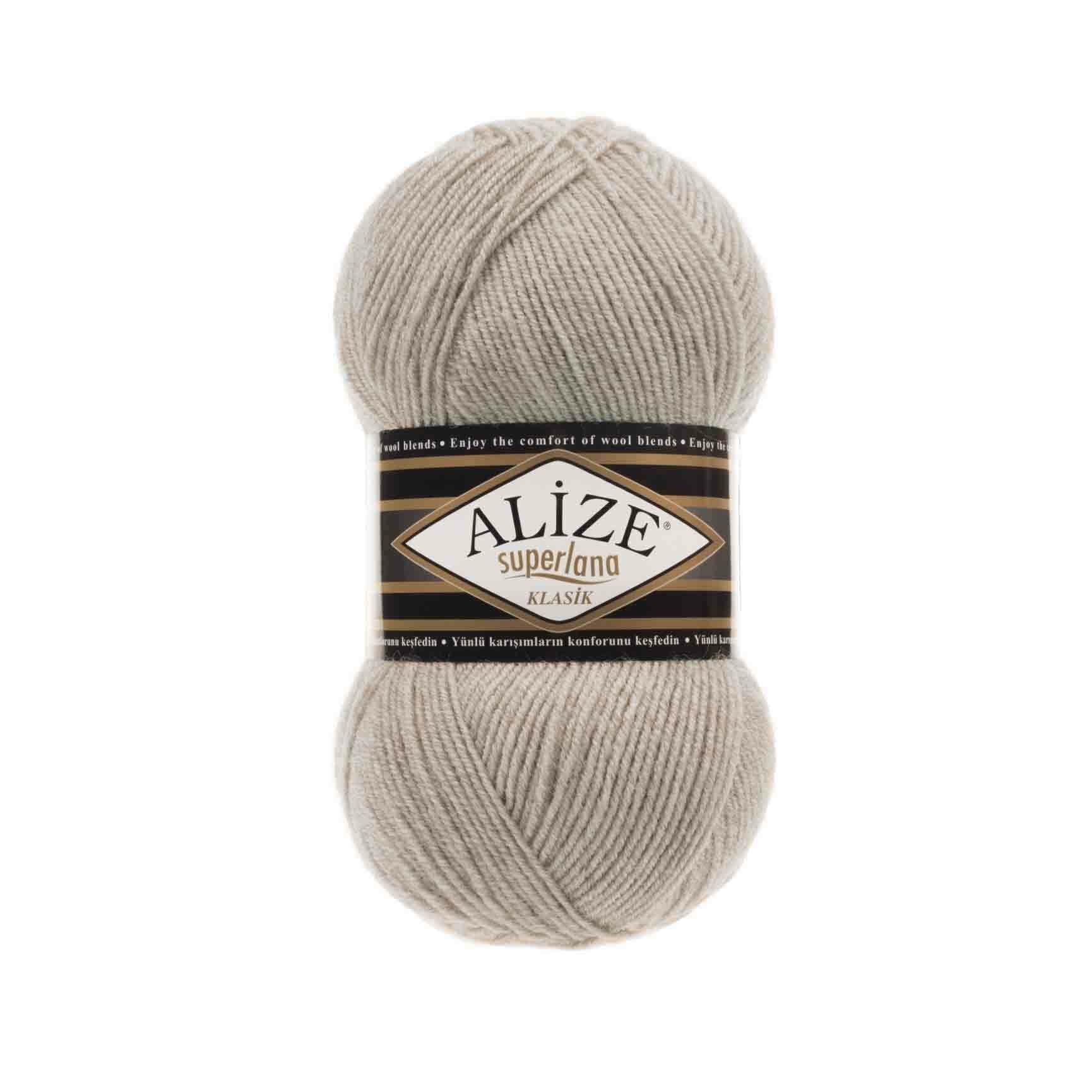 Alize Superlana Klasik 152(Klasik)