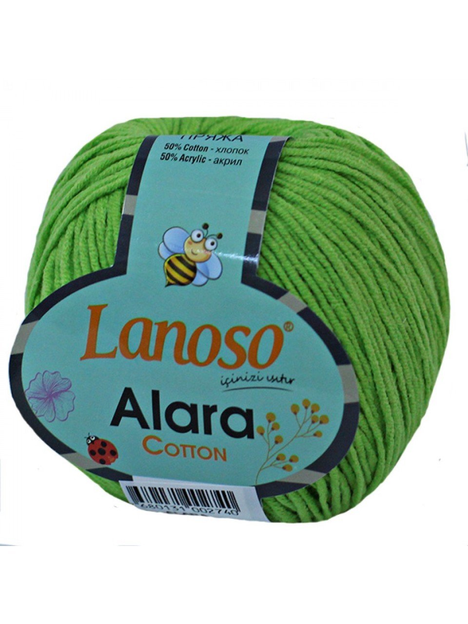 Lanoso Alara Cotton 911