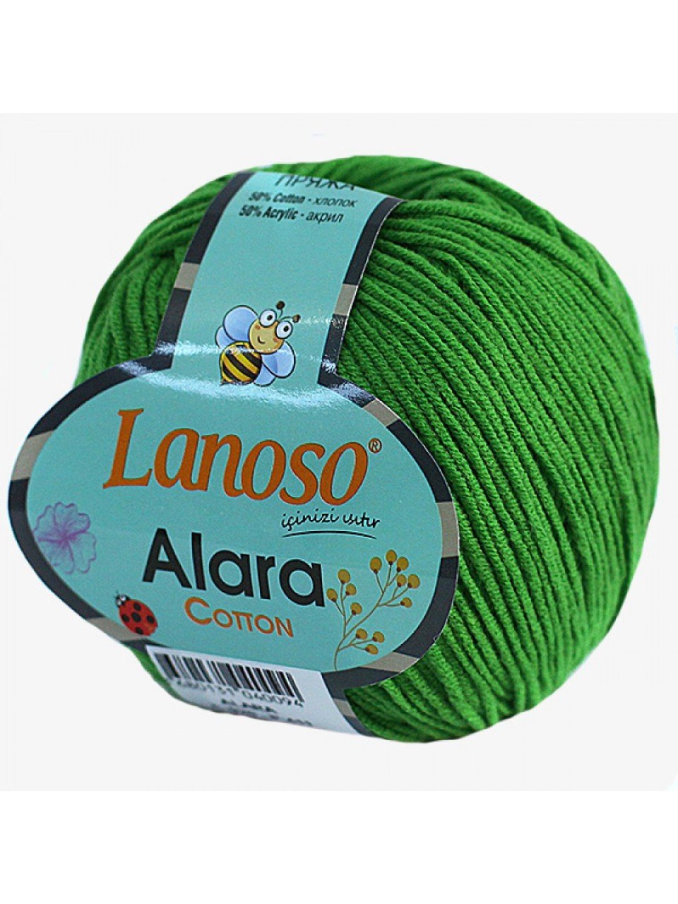 Lanoso Alara Cotton 920