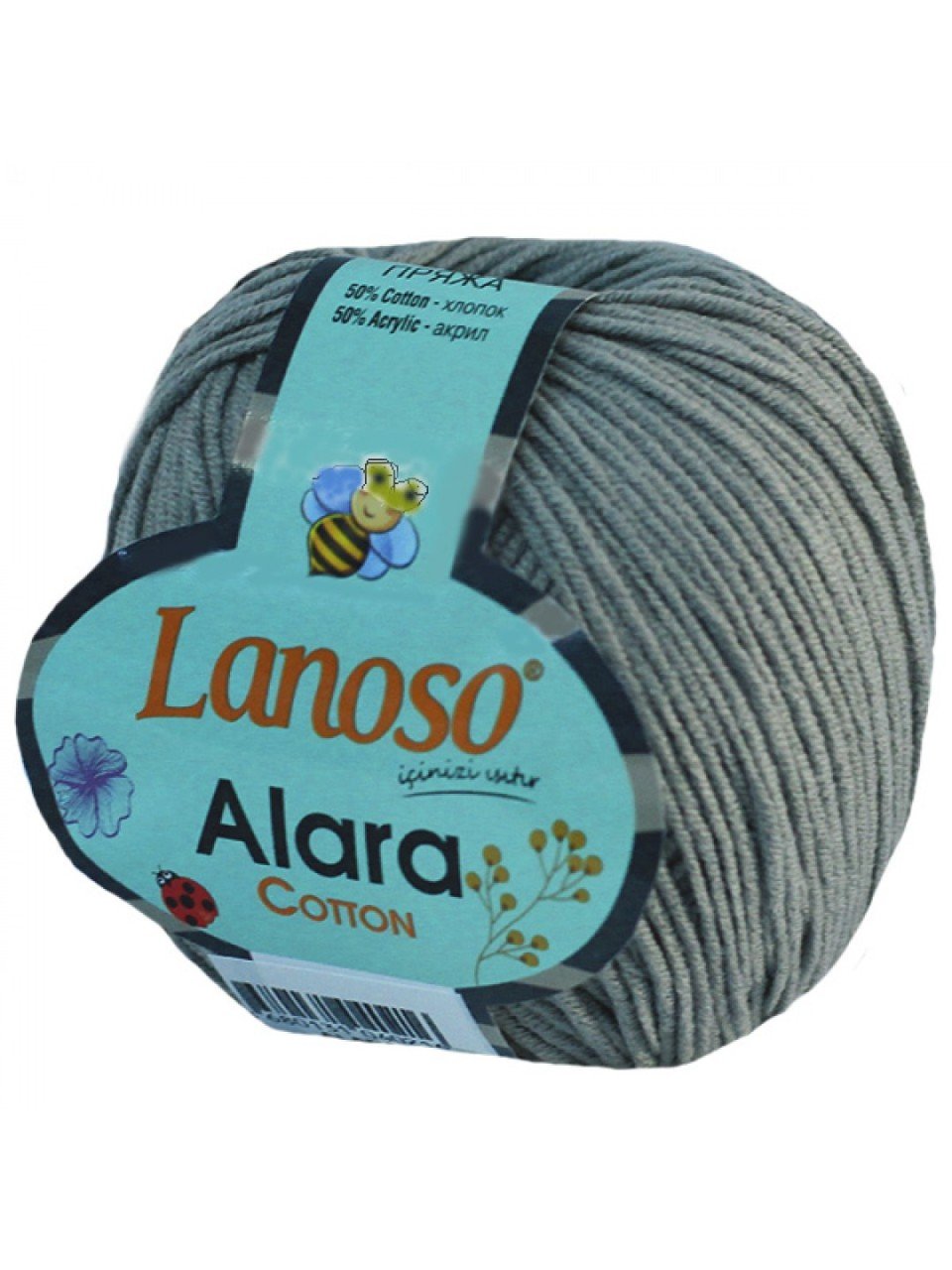 Lanoso Alara Cotton 952 Gri