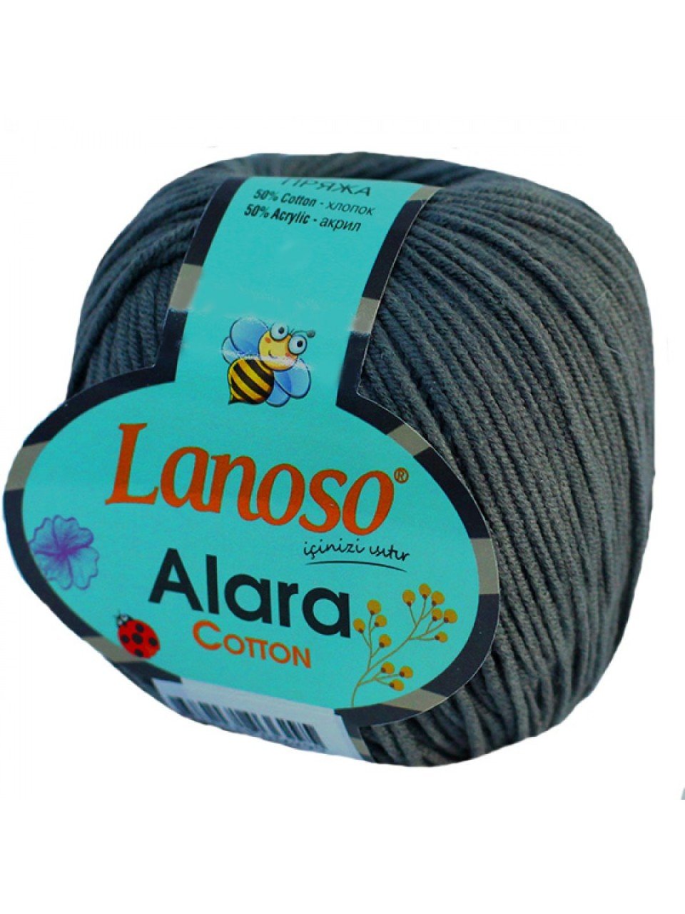 Lanoso Alara Cotton 953 Koyu Gri