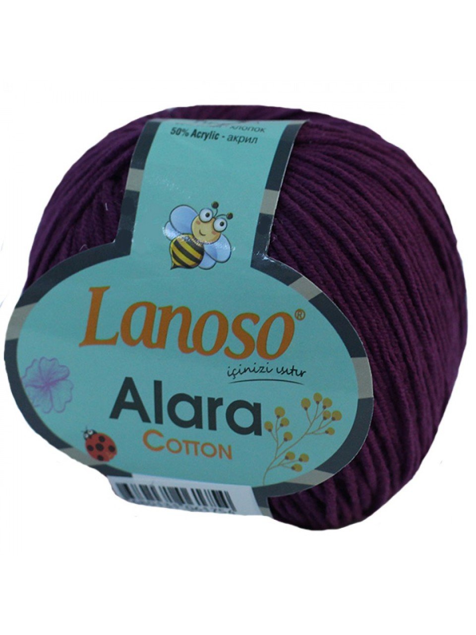 Lanoso Alara Cotton 959 Mor