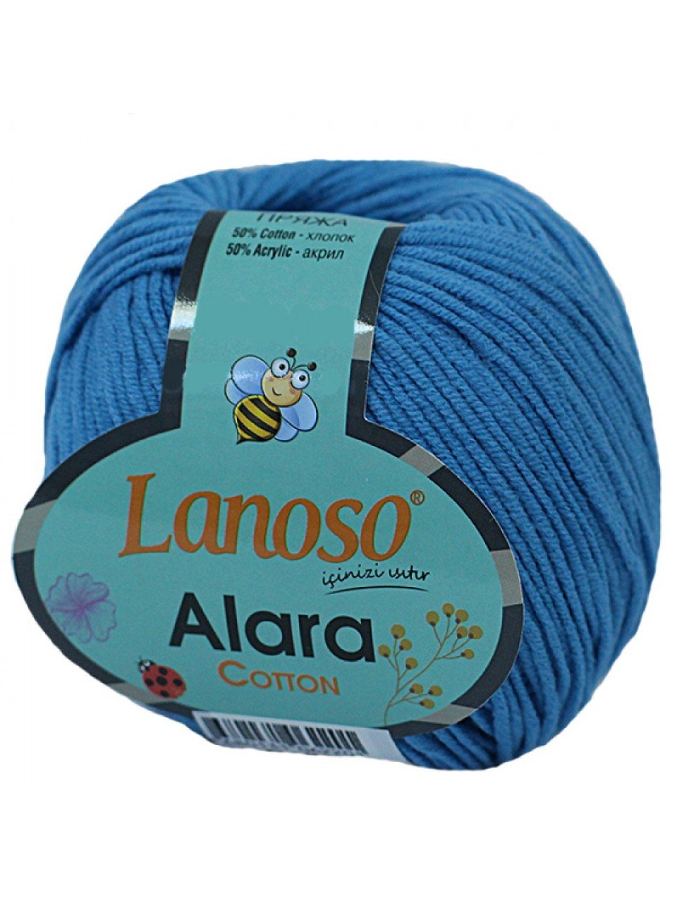 Lanoso Alara Cotton 961 Mavi