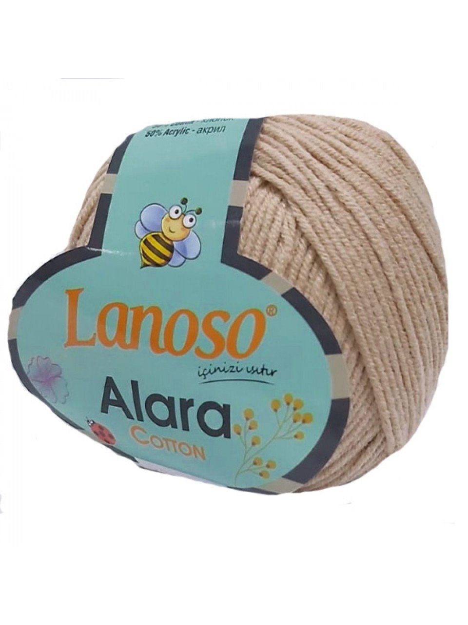 Lanoso Alara Cotton 971 Ten