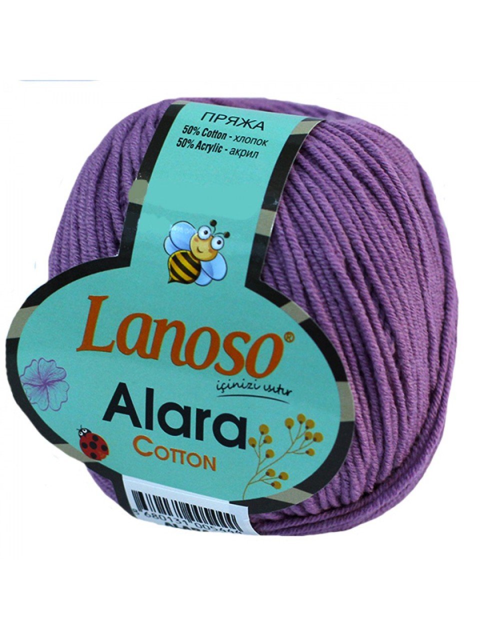 Lanoso Alara Cotton 978 Gül