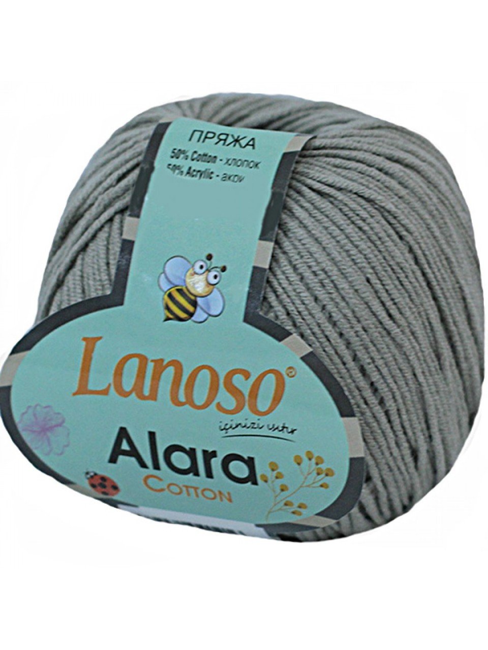 Lanoso Alara Cotton 995 A.bej